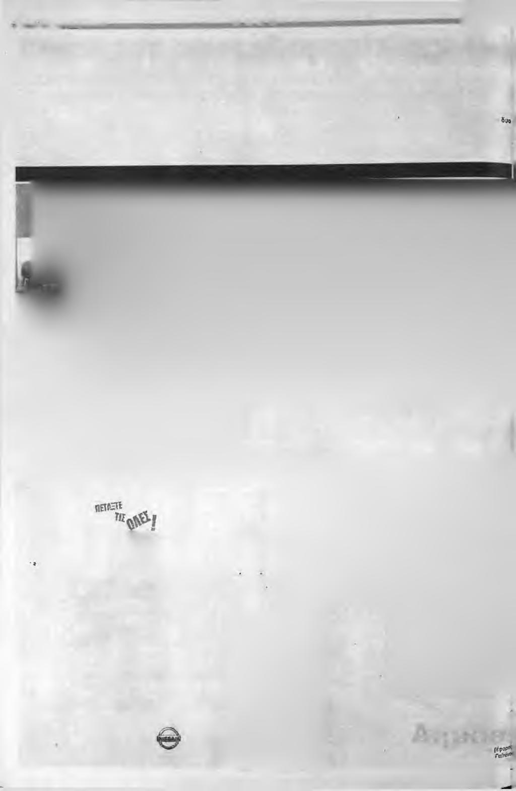 Ϊ 2 -'ίόπη-ί4 Χΰεβ[χχιαρίΤΛ* '2Ùûh B.