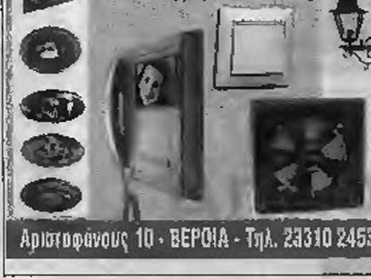 ΓϋΑλΜQpjgglDS / ΓιιΜ A w. Κ α μ ά ρ α 1 ( ι ι ε δ ό δ ρ ο μ ο ς ) * Β Ε Ρ Ο Ι Α Β» ΕΘΝΙΚΗ 20η αγωνιστική Καστοριά-ΒΕΡΟΙΑ...0-0.