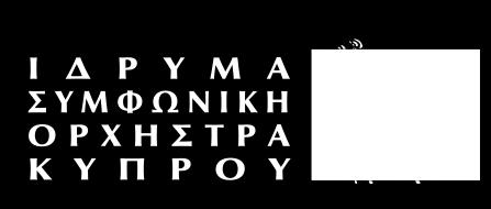 Μέσης Εκπαίδευσης Εκπαιδευτική