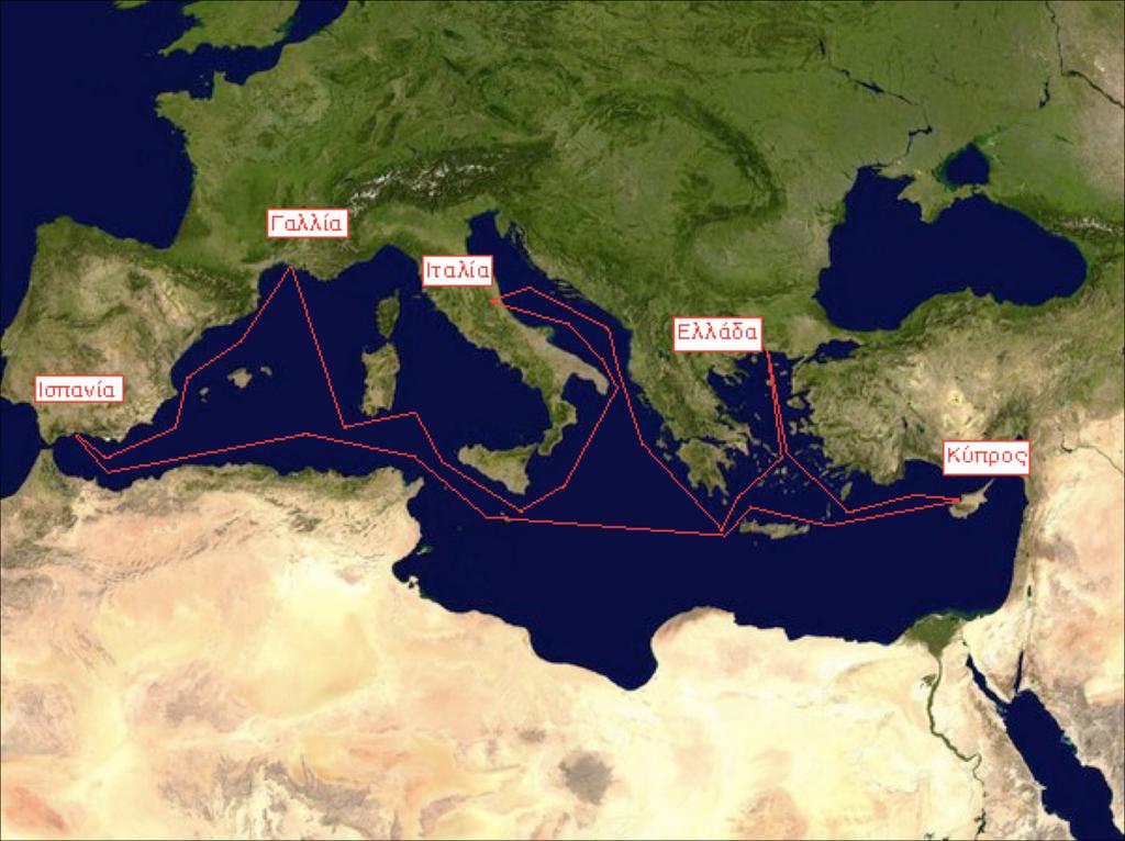 χαρακτηριστικά των έργων τους τη Συµφωνική Ορχήστρα Κύπρου τη διάταξη µιας