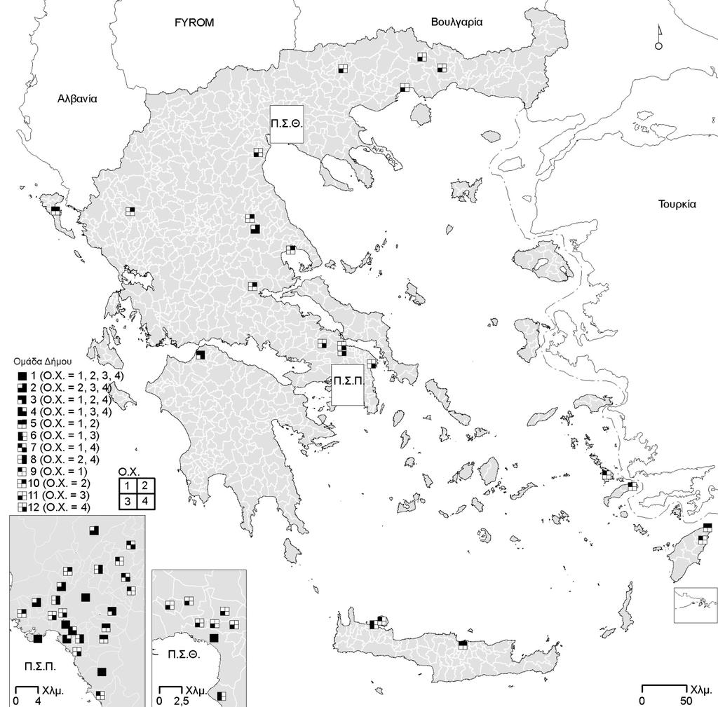 Χάρτης 30: Τυπολογία των δήμων που συγκεντρώνουν το