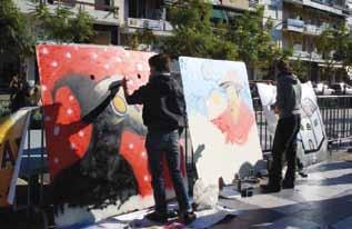 Γεννηματάς», με την εισήγηση «Η αρρώστια της νιότης», ο π.
