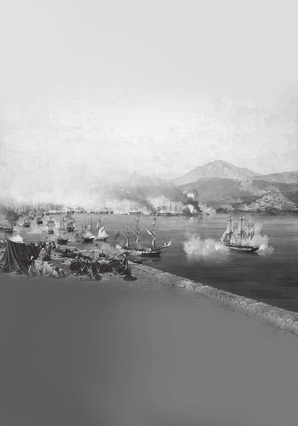 ΕΘΝΙΚΟ ΚΑΙ ΚΑΠΟΔΙΣΤΡΙΑΚΟ ΠΑΝΕΠΙΣΤΗΜΙΟ ΑΘΗΝΩΝ ΠΑΙΔΑΓΩΓΙΚΟ