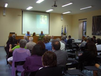 Το καλωσόρισμα των νέων φοιτητών της ς πραγματοποιήθηκε στην αίθουσα εκδηλώσεων Μηχανουργείο στις 21/10/2016, όπου οι νεαροί σπουδαστές