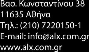 Η παρασκευή των ουγγρικών τροφίμων αξιοποιεί τις ποιοτικότερες πρώτες ύλες, καθώς το νομικό πλαίσιο της χώρας απαγορεύει