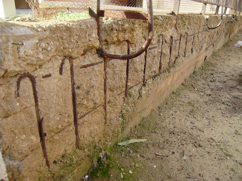 Στο 12-18ο Δημοτικό Σχολείο που βρίσκεται στην περιοχή του Κουμπέ έχει προβλεφθεί να εκτελεστούν οι κάτωθι εργασίες