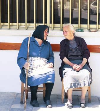 ΑΝΤΩΝΙΟΥ Η εκκλησία της Αγίας
