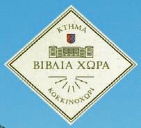 Ι μ, «Β Χ». Η μ μ -.