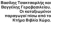 μ μ μ μ terroir, μ.. Κ,.