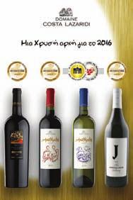Έξυπνη και οικονομική λύση φιλτραρίσματος Η κανάτα φιλτραρίσματος νερού Brita Elemaris συνδυάζει το μοντέρνο σχεδιασμό με την προηγμένη τεχνολογία έτσι ώστε να σας παρέχει τη βέλτιστη άνεση!