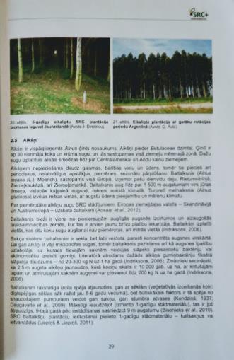 Ειδικοί του LSFRI Silava έλαβαν μέρος στο σεμινάριο για τον συνεταιρισμό δασοκτημόνων LVMezs και στην ετήσια συνάντηση της «Ένωσης Λετονών Δασοκτημόνων", όπου έγινε μια σύντομη εισαγωγή για το έργο