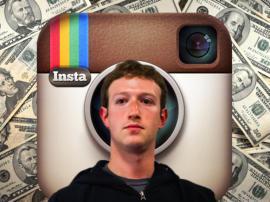 Το Facebook και τα λεφτά που Το Facebook με την είσοδο του στο χρηματιστήριο και με την εξαγορά του