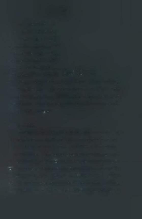 Corallium rubrum Πηγή : OCEANA / Juan Cuetos δυο στοιβάδες δέρματος, το εξωτερικό το οποίο ονομάζεται εκτόδερμα ή επιδερμίδα και το εσωτερικό γνωστό και ως grastrodermis.