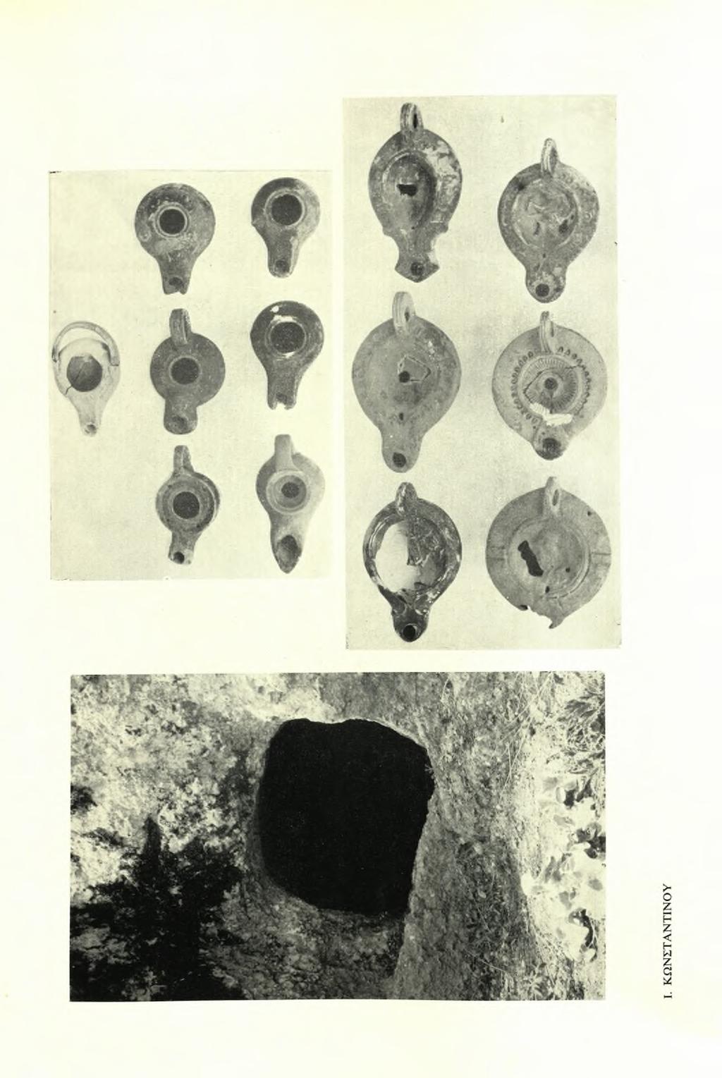 ΧΡΟΝΙΚΑ Α.Δ.
