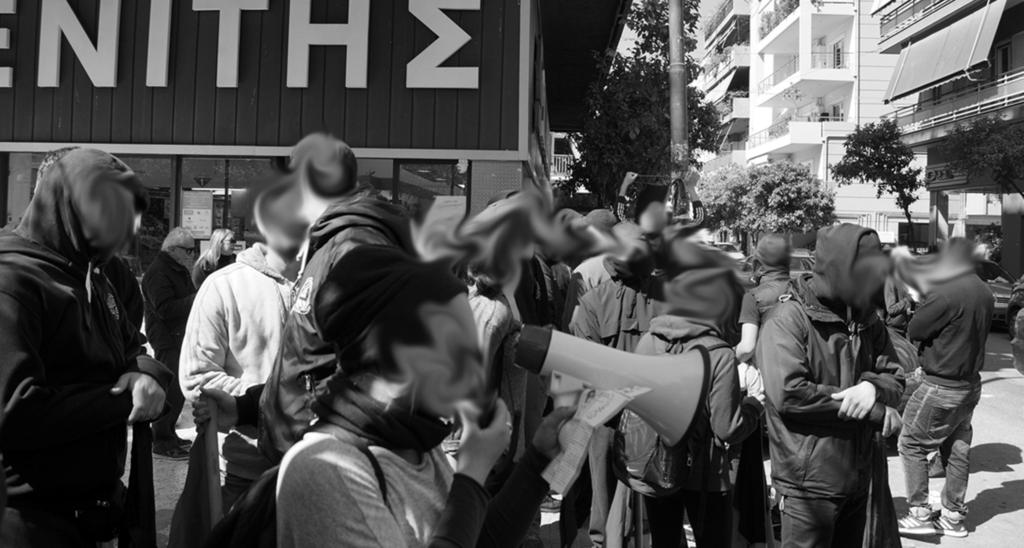 Σπιτική Κουζίνα >Αγίων Πάντων > Μάρτης 17 > antifa kallithea + friends Επιχειρήσεις όπως αυτή της Σπιτικής Κουζίνας και τα αφεντικά τους ευδοκιμούν σε περιόδους κρίσης.
