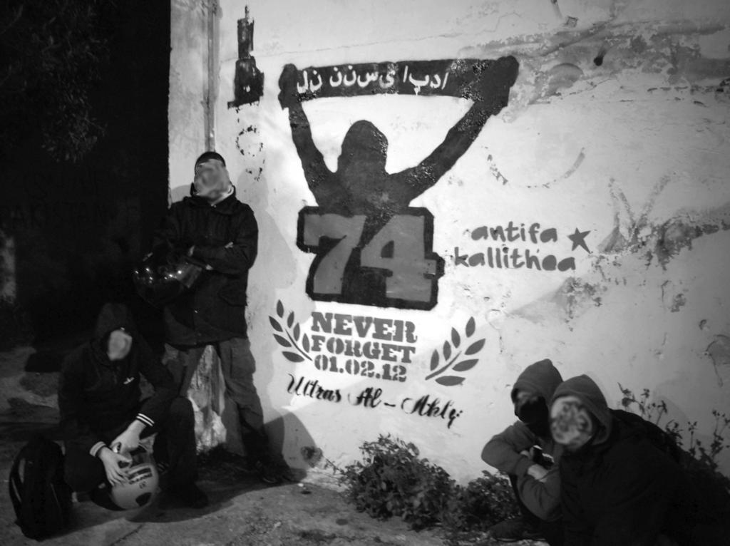 74 antifa stencil Τζιτζιφιές > Μάρτης 17 > antifa kallithea Τόσοι ήταν οι οπαδοί της Αλ Αχλύ που σφαγιάστηκαν μέσα στο γήπεδο της Πόρτ Σαΐντ την 1η Φλεβάρη του 2012.