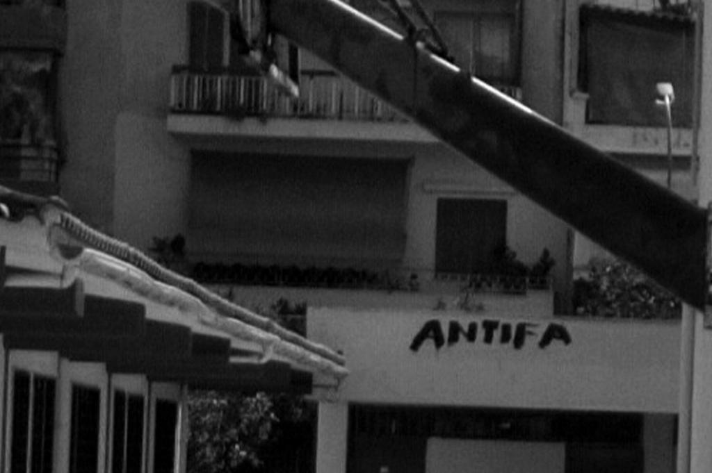 στο βιβλίο των ηρώων του δρόμου antifa ρολά > Άγιος Νικόλαος > Γενάρης 17 > antifa youth block Δε χρειάζεται να είσαι καλλιτέχνης ή ειδικός. Λίγη αποφασιστικότητα χρειάζεται.