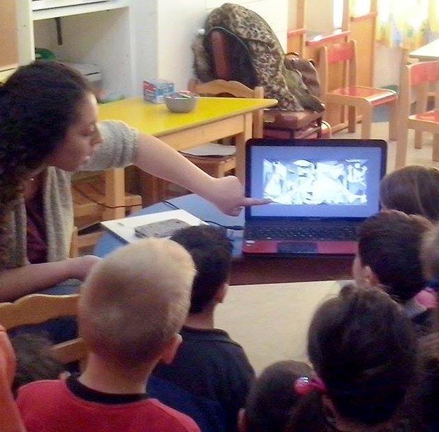 Προβολή ασπρόμαυρου πίνακα ζωγραφικής στον Η/Υ (2/3) Ζητήθηκε από τα παιδιά να παρατηρήσουν τον πίνακα