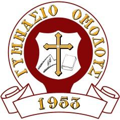 ΓΥΜΝΑΣΙΟ ΟΜΟΔΟΥΣ ΣΧΟΛΙΚΗ ΧΡΟΝΙΑ 015-016 ΓΡΑΠΤΕΣ ΠΡΟΑΓΩΓΙΚΕΣ ΕΞΕΤΑΣΕΙΣ ΜΑΙΟΥ-ΙΟΥΝΙΟΥ 016 ΜΑΘΗΜΑ: ΜΑΘΗΜΑΤΙΚΑ ΤΑΞΗ: Α Λυκείου (5ωρο) Ημερομηνία: 30/5/016 Ώρα: 08:00 10:30 ΧΡΟΝΟΣ:,5 ΩΡΕΣ ΟΝΟΜΑΤΕΠΩΝΥΜΟ: