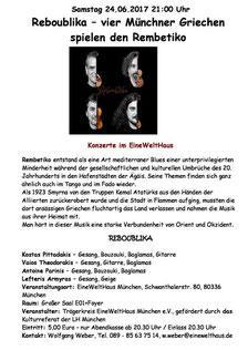 επιχειρήσεων και ελεύθερων