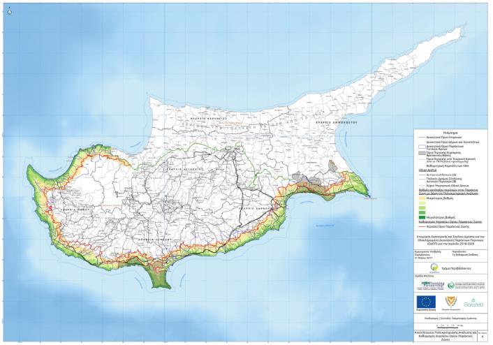 (10%) 2014: συνεργασία με ΟΕ-ΘΧΣ/ΟΔΠΠ και ΤΚΧ για προτεινόμενα