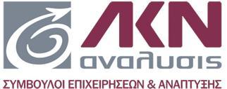 (ΠΕΠ) ΑΤΤΙΚΗΣ 2007-2013