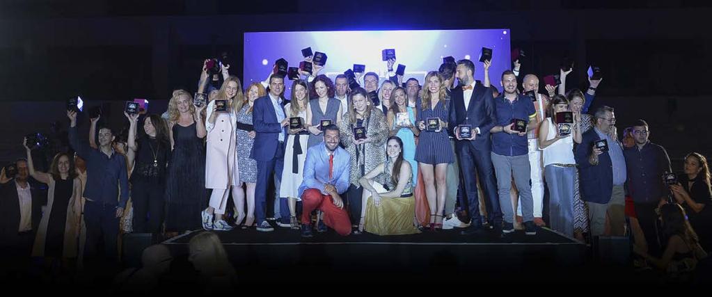 Awards 2017, χθες Πέμπτη 22 Ιουνίου στον Ιππόδρομο Αθηνών.