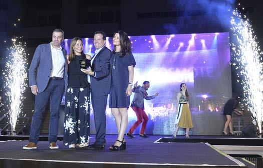 τη διάκριση Event Marketer of