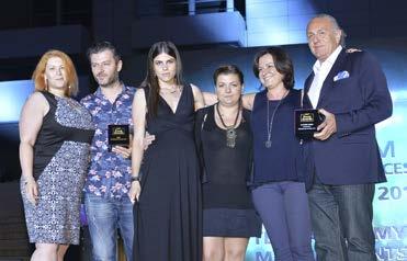TedxAcademy Υλοποίηση-Παραγωγή: Magna Events Μαραθώνιος Αθήνας.