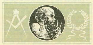 ὅταν εὑρίσκετο εἰς τὸ λουτρόν. Καὶ ἡ παράδοσις ἀναφέρει ὅτι τόσον πολὺ ἐνεθουσιάσθη ἀπὸ τὴν λύσιν αὐτήν, ὥστε ἐξῆλθε γυμνὸς ἀπὸ τὸ λουτρὸν καὶ ἔτρεχεν εἰς τὰς ὁδοὺς τῶν Συρακουσῶν φωνάζων: «Εὕρηκα!