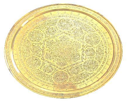 : DS012 Starting Price: 50 Estimate: 70-100 182 Μεγάλος Ισλαμικός δίσκος από ορείχαλκο.