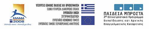 Κεφάλαιο 5 ΑΡΧΙΤΕΚΤΟΝΙΚΗ ΥΠΟΛΟΓΙΣΤΩΝ -.