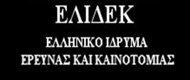 ΕΛΛΗΝΙΚΗ ΔΗΜΟΚΡΑΤΙΑ ΥΠΟΥΡΓΕΙΟ ΠΑΙΔΕΙΑΣ, ΕΡΕΥΝΑΣ ΚΑΙ ΘΡΗΣΚΕΥΜΑΤΩΝ ΓΕΝΙΚΗ