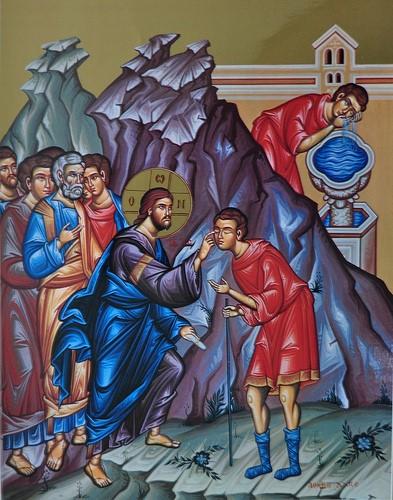 Sunday Bulletin June 5, 2016 Sunday of The Blind Man Dorotheos, Bishop of Tyre; Nicandrus, Gorgias and Apollon Transfiguration of our Lord Greek Orthodox Church 414 St.