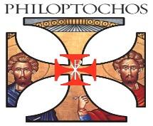 disciples?" And they reviled him, saying, "You are his disciple, but we are disciples of Moses. We know that God has spoken to Moses, but as for this man, we do not know where he comes from.