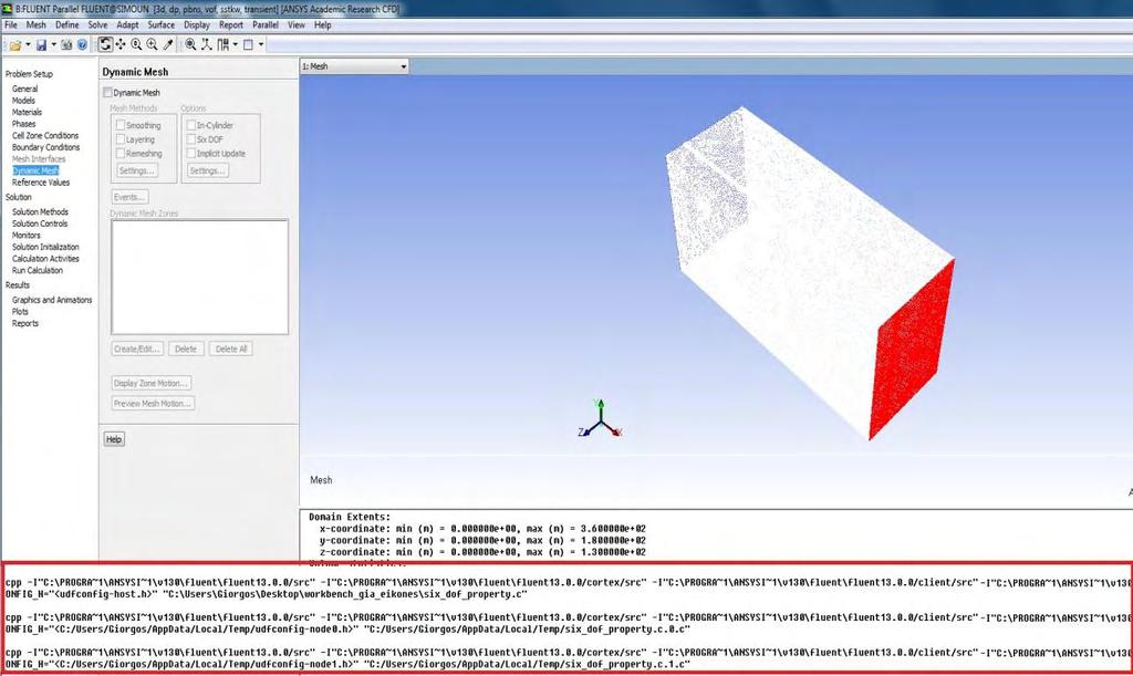 Επιλέγεται, για το σκοπό αυτό, η εντολή Dynamic Mesh του μενού Problem Setup.