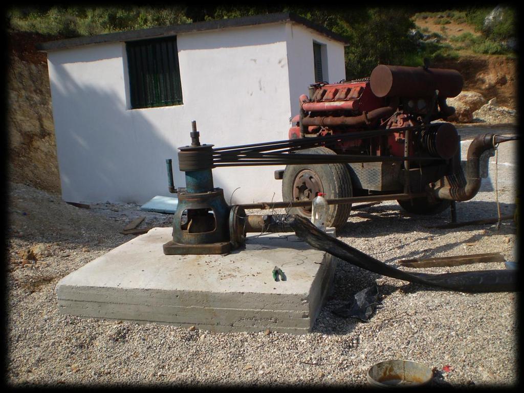 Δειγματολθψία