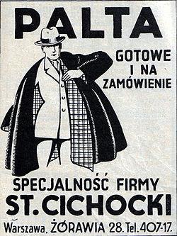(Διαφημιστική αφίσα του 1937 για ρουχισμό στην Πολωνία από τη Βικιπαίδεια) Α) Διαφήμιση είναι διαδικασία γνωστοποίησης και επηρεασμού του καταναλωτικού κοινού για ένα προϊόν ή μία υπηρεσία επί