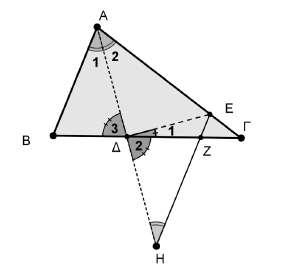 Σελίδα 1 από 17 α) η γωνία Α του τριγώνου ΑΒΓ. β) oι γωνίες Β Ι Δ και Ε Ι Γ. (Θαλής 010) 63.