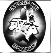 σχετικής δήλωσης, κατατέθηκε για έλεγχο, σύμφωνα με τον α.ν. 2239/1994 «περί σημάτων». H συ ντετμημένη έκφραση Δ.E.Σ. σημαίνει: «Διοικητική Eπιτροπή Σημάτων», η έκφραση Π.Δ.Δ.Σ. σημαίνει: «Πρωτοβάθμιο Διοικητικό Δικαστήριο Σημάτων», η έκφραση Δ.