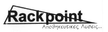 ΠΛΗΡΕΞΟΥΣΙΟΣ ΔΙΚΗΓΟΡΟΣ ΚΑΙ ΑΝΤΙΚΛΗΤΟΣ: Σταμάτης Α. Βασιλεί ου, Μηλιώνη 8, Αθήνα, ΤΚ 10673. ΠΡΟΪΟΝΤΑ ΠΡΟΣ ΔΙ ΑΚΡΙΣΗ: Υλικά κατασκευών μη μεταλλικά (ποταμίσια). ΚΛΑΣΕΙΣ ΠΡΟΪΟΝΤΩΝ: 19.