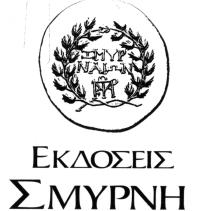 επιχειρήσεων και διαφήμισης, της διαμόρφωσης στρατηγικής μάρκε τινγκ και επιχειρηματικών στόχων. Υπηρεσίες διοίκησης επιχειρήσεων με το σύστημα δικαιόχρησης.