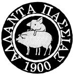 Εκχυλίσματα κρέατος. Φρούτα και λαχανικά διατηρημένα (κονσέρ βες), αποξηραμένα και μαγειρεμένα. Ζελέ, μαρμελάδες, κομπόστες. Αβγά, τυριά, γάλα και γαλακτοκομικά προ ϊόντα. Έλαια και λίπη βρώσιμα.