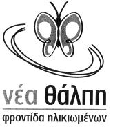958 ΤΕΥΧΟΣ ΕΜΠΟΡΙΚΗΣ ΚΑΙ ΒΙΟΜΗΧΑΝΙΚΗΣ ΙΔΙΟΚΤΗΣΙΑΣ κές, φυτοκομικές και δασοκομικές υπηρεσίες. ΚΛΑΣΕΙΣ ΠΡΟΪΟΝΤΩΝ: 7, 8, 31, 44. Έγινε δεκτό με την υπ αριθμ. 3284/2007 Παπαδοπούλου, Ναυαρίνου 6, Αθήνα.