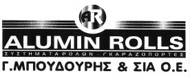 ΤΕΥΧΟΣ ΕΜΠΟΡΙΚΗΣ ΚΑΙ ΒΙΟΜΗΧΑΝΙΚΗΣ ΙΔΙΟΚΤΗΣΙΑΣ 967 15124. ΠΡΟΪΟΝΤΑ ΠΡΟΣ ΔΙΑΚΡΙΣΗ: Διαφήμιση, Διοίκηση Επιχειρήσεων, Διαχείριση Επιχειρήσεων, Εργασίες γρα φείου. Επεξεργασία υλικών.