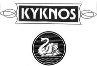 974 ΤΕΥΧΟΣ ΕΜΠΟΡΙΚΗΣ ΚΑΙ ΒΙΟΜΗΧΑΝΙΚΗΣ ΙΔΙΟΚΤΗΣΙΑΣ 11252. ΠΡΟΪΟΝΤΑ ΠΡΟΣ ΔΙΑΚΡΙΣΗ: Γεωργικό φάρμακο (εντομοκτόνο). ΚΛΑΣΕΙΣ ΠΡΟΪΟΝΤΩΝ: 5. Έγινε δεκτό με την υπ αριθμ.