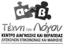 ΚΛΑΣΕΙΣ ΠΡΟΪΟΝΤΩΝ: 9, 16, 35, 36, 38, 41, 42. Έγινε δεκτό με την υπ αριθμ. 4785/2007 187575. (απεικ. με ορισμ. εγχρ. συνθ.) ΗΜ/ΝΙΑ ΚΑΤΑΘΕΣΗΣ: 11.10.2006 & ΩΡΑ: 10.45.