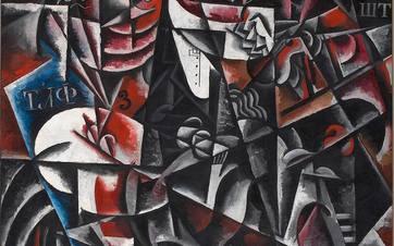 https://el.wikipedia.org/wiki/ Κονστρουκτιβισμός www.artmag.gr/art-history/art-history/item/650-constructivism https://el. wikipedia.org/wiki/βλαντιμίρ_τάτλιν https://el.wikipedia.org/wiki/ Ρωσική _ πρωτοπορία ktisis.