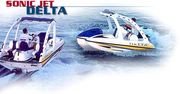 πουλιών Scram jet Ανιχνευτές
