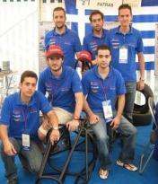 του UoP2